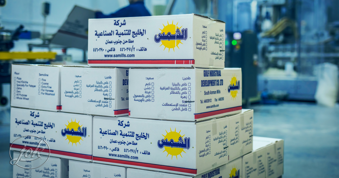 khaleej
