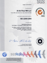 Al Ain Certificates