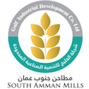 South Amman Mill