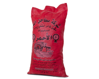 Al Ahmar Flour