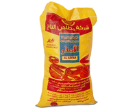 Al Asfar Flour