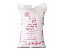 Al Jamal Flour