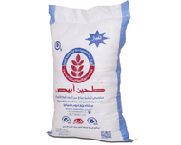 Al Khabaz Flour