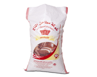 Al Motamayez Flour