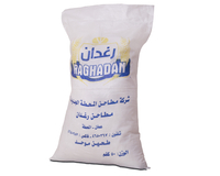 Radhadan Mill flour