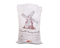 Emirates Mill flour