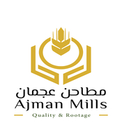Ajman Mills