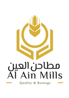 Al Ain Mills