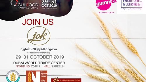 Gulfood