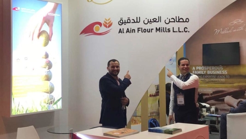 IOAM 2019 IOAM 2019
