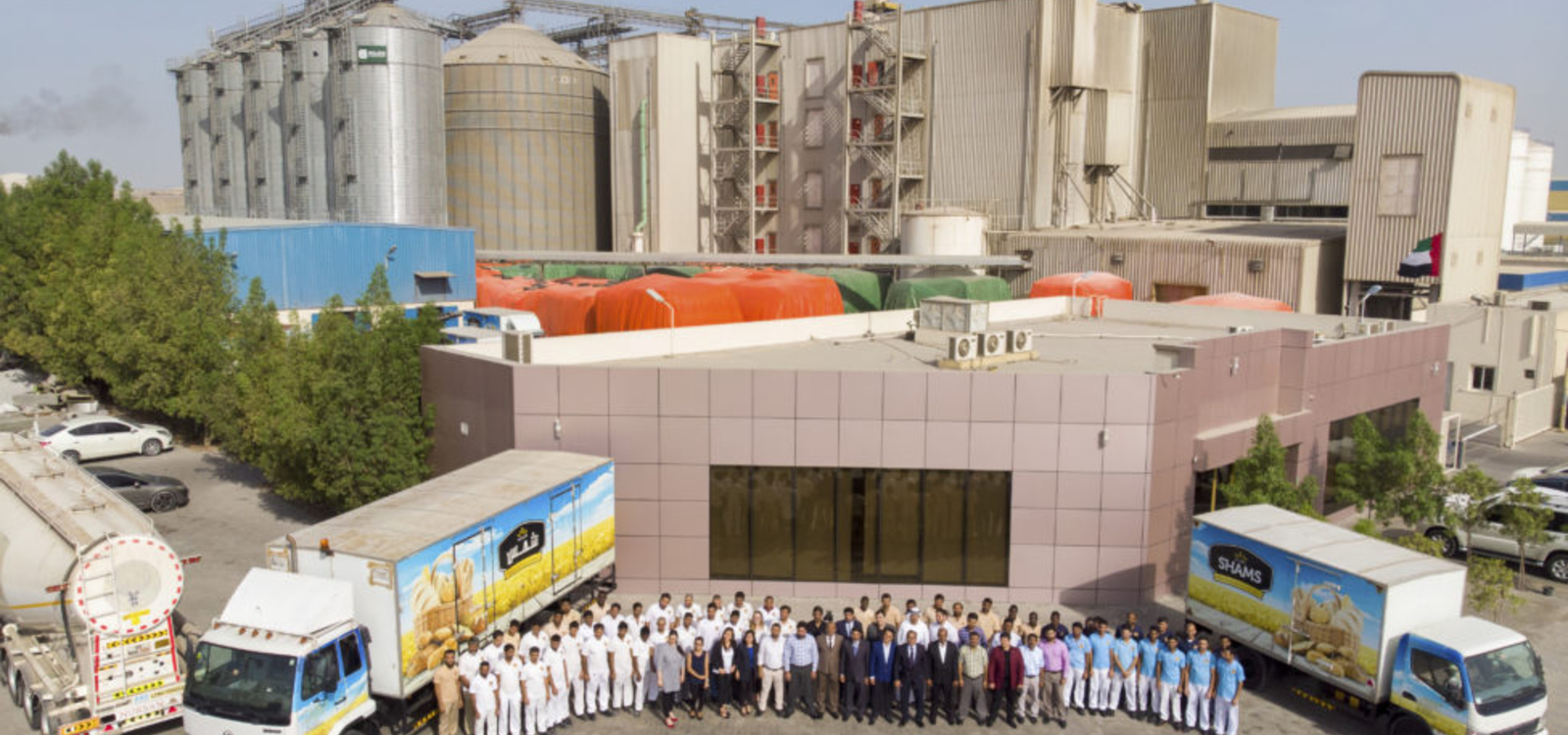 Sharjah Mills