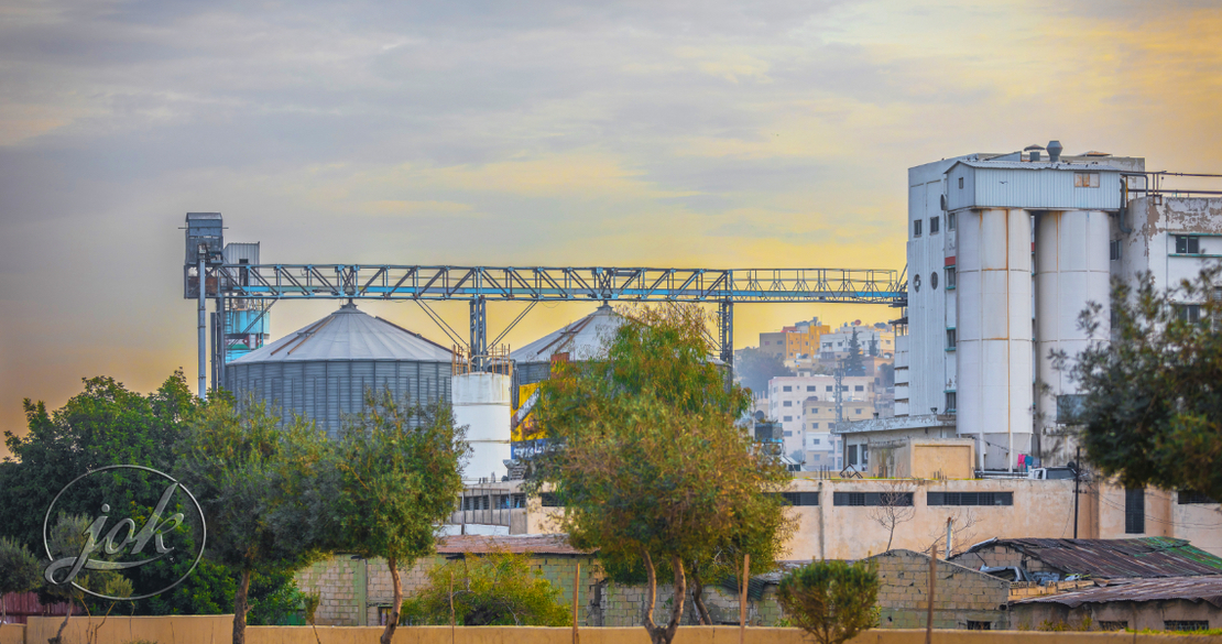 Raghadan Mill