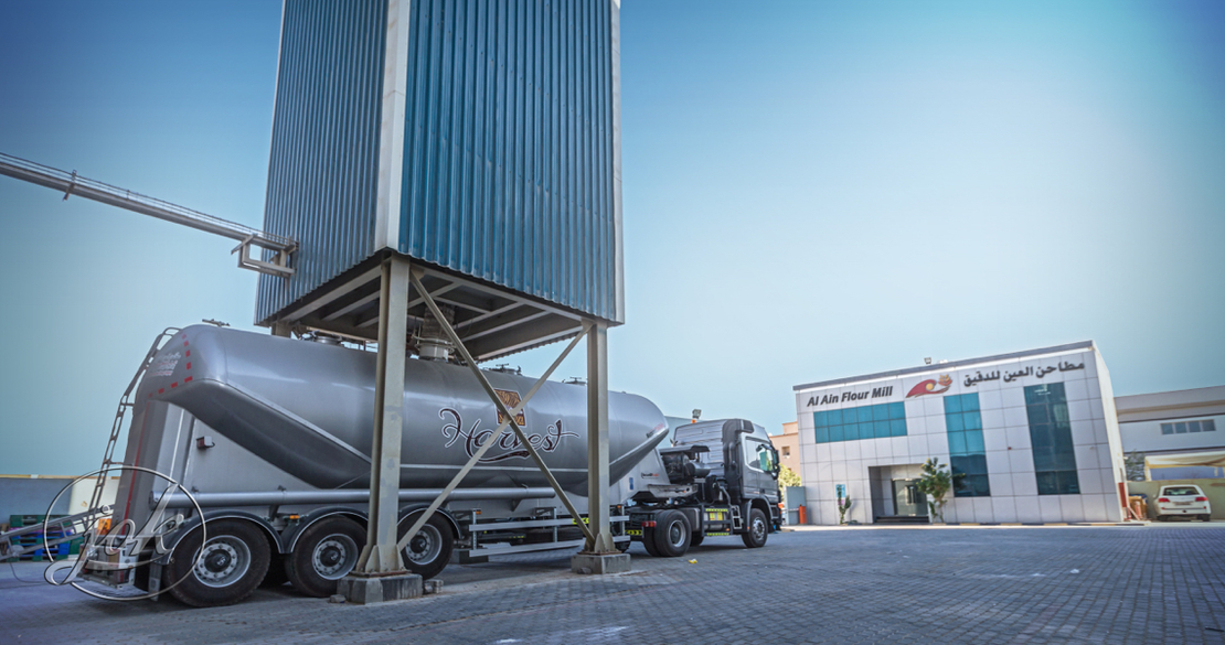Al Ain Mill