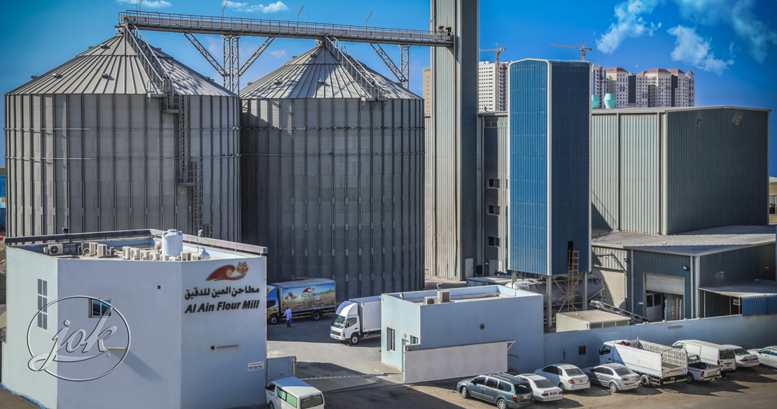 Al Ain Mill