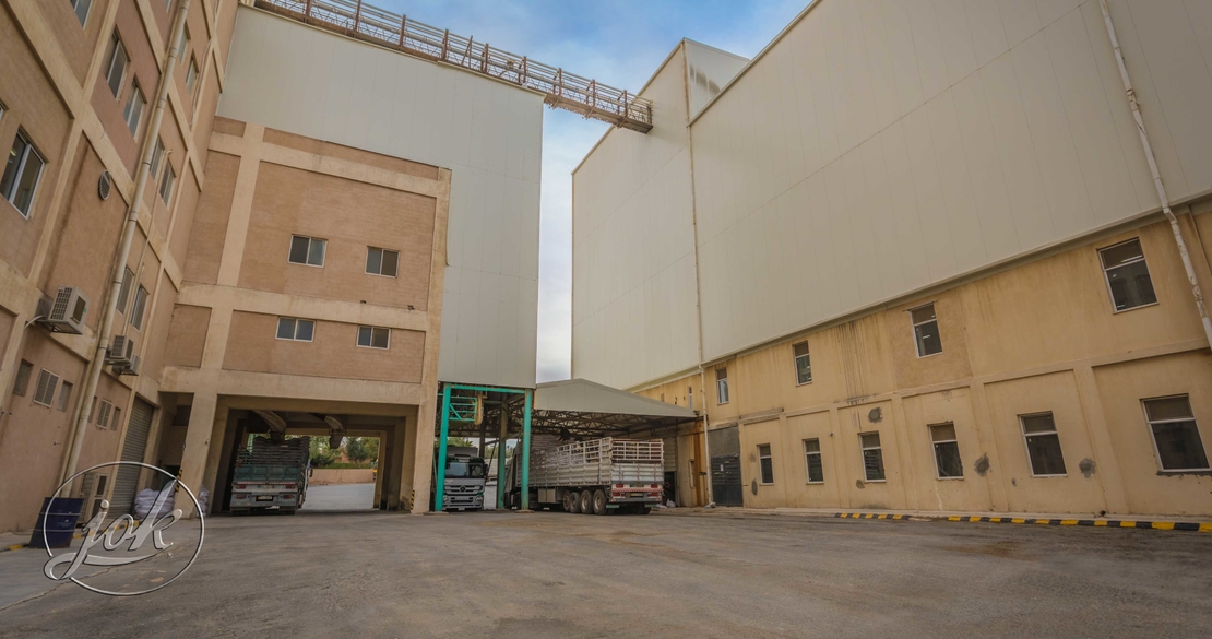 South Amman Mill 3