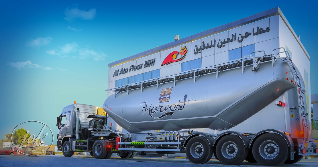 Al Ain Mill 12