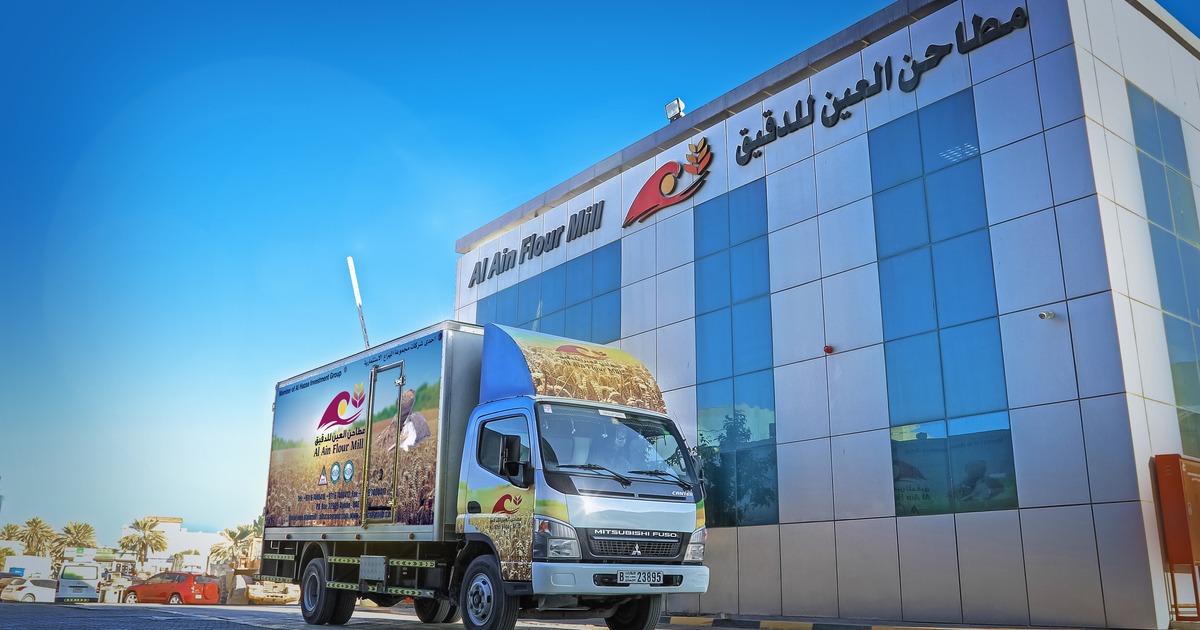 AlAin Flour Mill AlHazaa