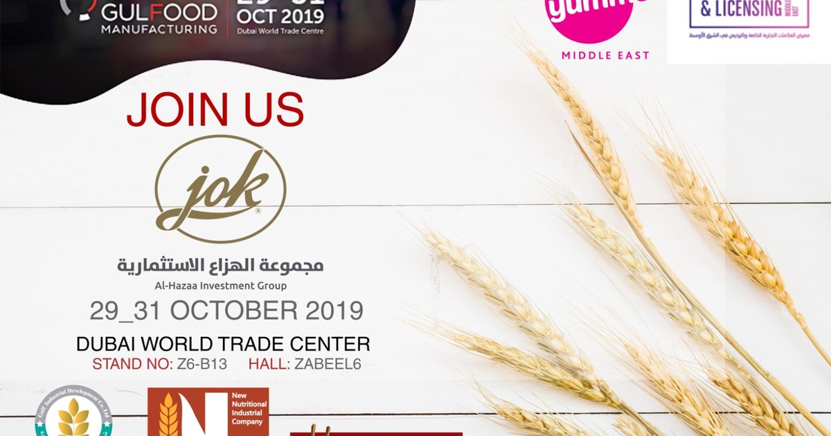 GULFOOD Manufacturing 2019 Private Label & Licensing AlHazaa