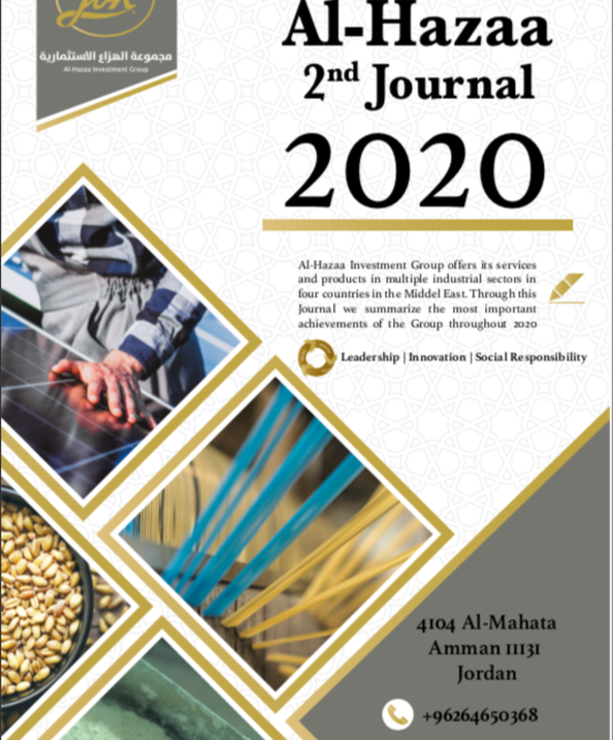 Al-Hazaa 2nd Journal